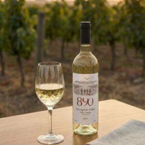 יין לבן בודד 890 | מהדורת 2024
